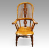 Pair of Antique yew Yorkshire broad arms single