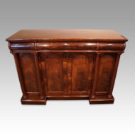 Victorian mahogany 4 door sideboard