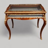 19thc rosewood curio cabinet