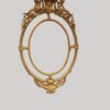 Large 19thc gilt mirror