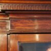 Waring and Gillows breakfront bookcase cornice detail