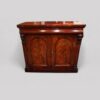 Victorian mahogany chiffonier front
