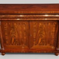 Antique mahogany chiffonier front