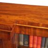 William IV mahogany breakfront bookcase top breakfront