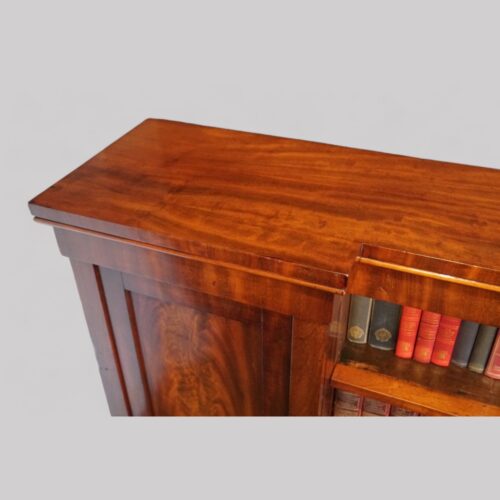 William IV mahogany breakfront bookcase top end
