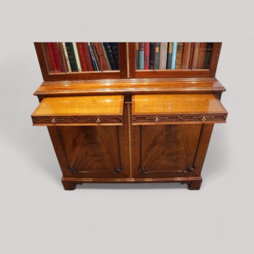 Georgian style mahogany bookcase book rests
