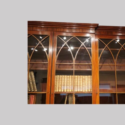 George III mahogany breakfront bookcase top section