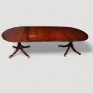 Georgian style mahogany twin pillar
