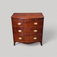 Small Georgian mahogany bow chest