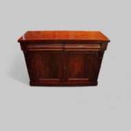 Victorian mahogany chiffonier
