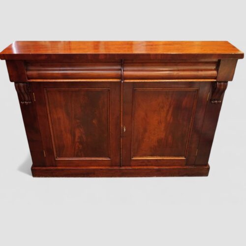Victorian mahogany chiffonier front
