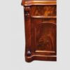 Victorian mahogany serpentine chiffonier carving