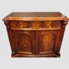 Victorian mahogany serpentine chiffonier front