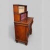William IV mahogany chiffonier side