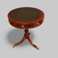 Small mahogany drum table